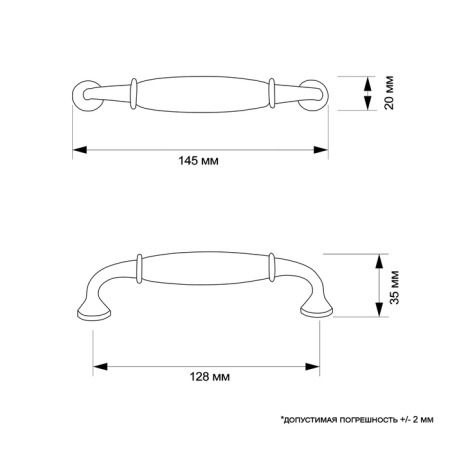 Cappio RSC012 handle handle, plastic, m/o 128 mm, color copper-7