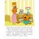 Overseas guests
