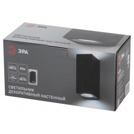 Bra WL38 BK, GU10, 2x35W, black, 16x6.8x7.8 cm-7