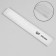 File - emery, abrasiveness 180/200, 18 cm, packing 20 pcs, color gray