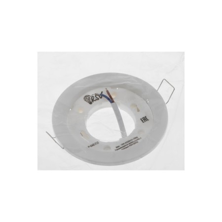 Built-in lamp RSV-DC-01-GX53, white-3