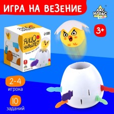 Board game 