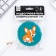 Corgi USB heater, 10 x 10 cm