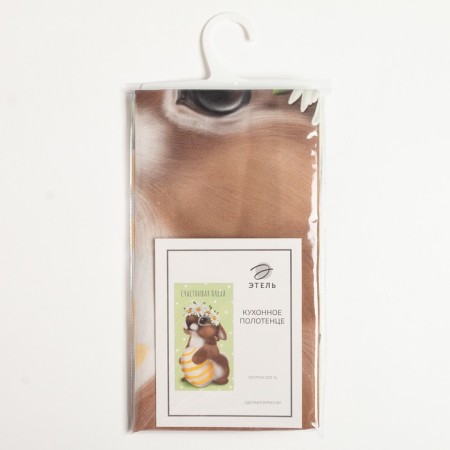 Ethel towel "Bunny with daisies" 40x70 cm, 100% HL, sarzha 190 g/m2-4
