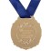 Medal in the velvet box "Best Dad", 6.3 x 7.2 cm