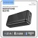 External battery Borofone BJ27B, 30,000 mAh, 2USB, 2.1 A, black