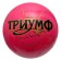 Triumph ball, diameter 200 mm, mix