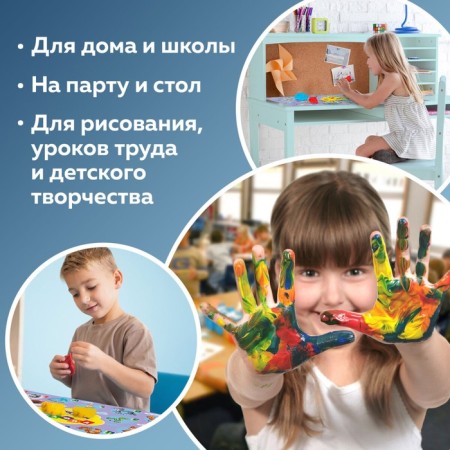 Gluebring table for pvc creativity (folding), 700 x 500 mm, Yunland "Alphabet"-11