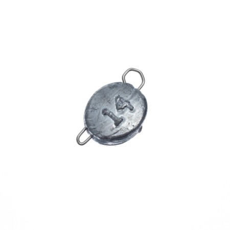 Called cargo, 14 g-1