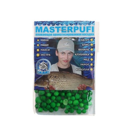 Nozzle foam balls, dill taste, green color