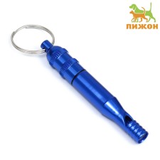 Whistle with adjustable tonality, 7.6 x 1.2 cm, blue