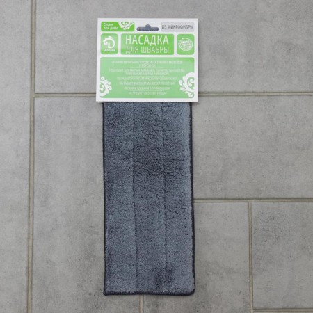 Nozzle for a flat mop with a spray of a share, 38 × 12 cm, color gray color-2