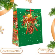 Gift packet 