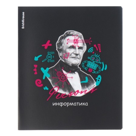 A set of subject notebooks of 48 sheets, 12 pieces, Erichkrause "Persons", plastic cover, coated cardboard, Bloc Offset 100%, info-block-12