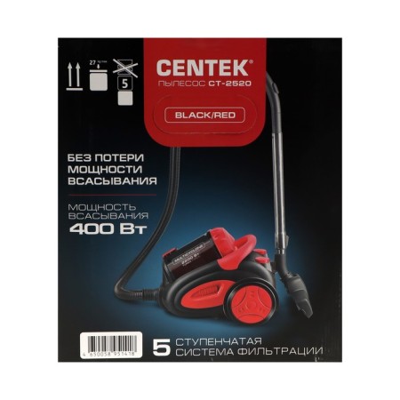 Vacuum cleaner Centek CT-2520, 2200/400 watts, 2 l, red-black-7