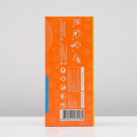 Gaskets Daily Milan Classic Soft Economy, 40 pcs.-2