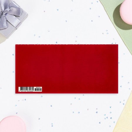 The envelope "On the day of the anniversary!" Cutting, embossing, software touch, squares-2
