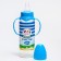 A bottle for feeding "Military Happiness", classic throat, 250 ml., 0 months, cylinder, with handles