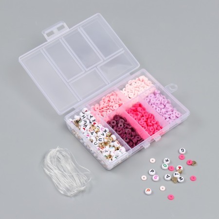Beads in the box "Pink" thread 0.8 mm 5 m 12x8.4x2.2 cm