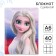 Notepad A6, 40 sheets in a hard cover, cold heart