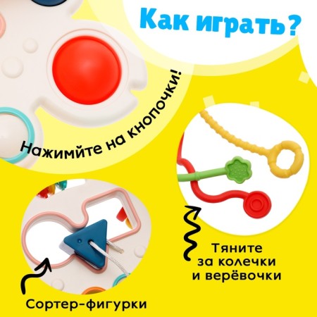 A toy developing "crab" for kids, a pulling with a sorter-2