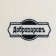 Mitten for a bathhouse, white with black embroidery "Dobroparov"