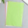 Fetr "Gamma" 0.5 mm 20x30 cm ± 2 cm (set 5 pcs) Assorted No. 1