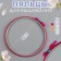 Embroidery hoops, d = 26 cm, color mix