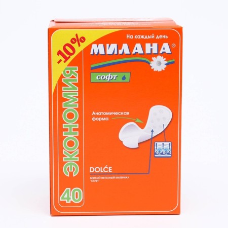 Female Hygienic, Milan, Dolce Soft, 40 pcs.-5