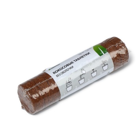 Coconut tablets, d = 4 cm, without a shell, set 10 pcs., Greengo-3