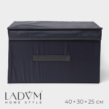 Короб стеллажный для хранения с крышкой LaDо́m, 40×30×25 см, цвет чёрный
