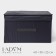 Stelly box for storage with a lid LadOM, 40 × 30 × 25 cm, black color