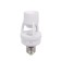 Infrared movement sensor for Elektrostandard, SNS-M, 56x56x118 mm lamps, white color is white