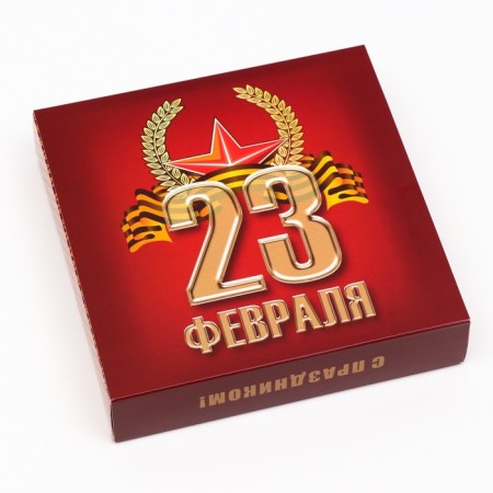 Box for 16 sweets “February 23”, 17.7 x 17.7 x 3.8 cm-3