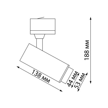 Three -phase track lamp Novotech. Nail, 5W, LED, 180x138x53 mm, white color-1