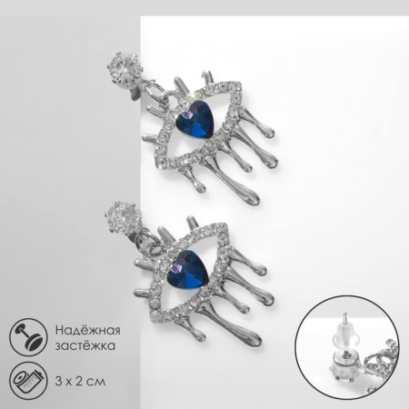 Earrings with rhinestones "melting" eyes, white-blue color in silver