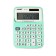 Coalculator 12-bit CT-72V