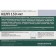 Kelp 150 μg, 90 tablets 300 mg