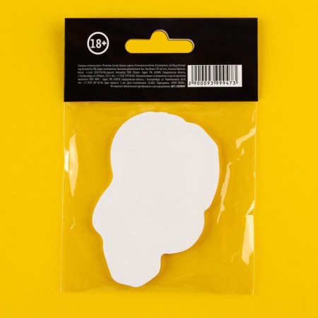 Stickers with a sticky layer “Do not hang your nose”, 30 sheets.-4