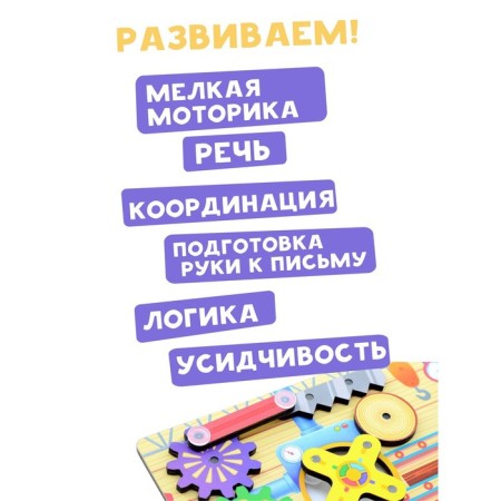 Biziborn "Workshop"-2