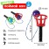 Game "Catch the ball", basket D-10.5 cm, ball D-7.5 cm 2 pcs (set)