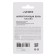 Correcting tape 5 mm x 6 m Devente Watermelon Front applicator