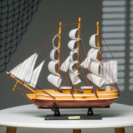 Souvenir Middle Ship Emden, MIX 40X7X36-3