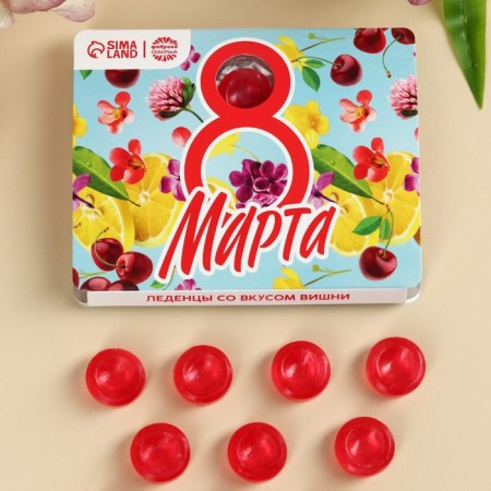 Ledes in the blist "March 8", taste: cherry, 32 g.