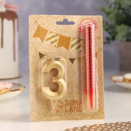 Candle for cake the number "Gran + Fountain" Golden "3"-1