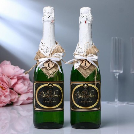 Decoration for champagne "Maria", bag fabric, 14x16 cm