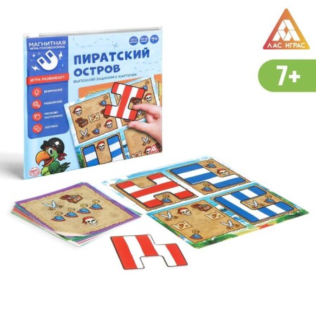 Magnetic game "Pirate Island"