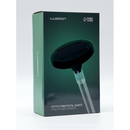 The snake repeller Luazon LRI-31, ultrasonic, backlight, from the solar battery, 800 m2-11