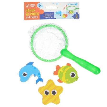 Set for playing in the bath "Fishing: Fun fish", a net, 3 soft stickers, views and color mix-11