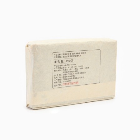 Chinese sustained black tea Puer Shu "Old Tree", 250 g, 2019 g, manhai, brick-1